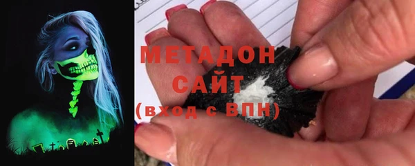 прущая мука Володарск